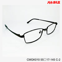 レンズ付3800円 CMGK010 C-2 55□17-145