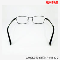 レンズ付3800円 CMGK010 C-2 55□17-145