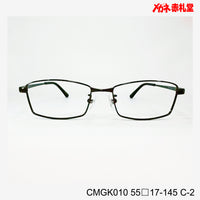 レンズ付3800円 CMGK010 C-2 55□17-145