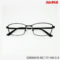 レンズ付3800円 CMGK010 C-3 55□17-145