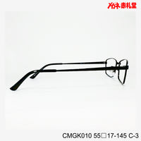 レンズ付3800円 CMGK010 C-3 55□17-145