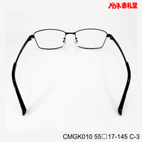レンズ付3800円 CMGK010 C-3 55□17-145