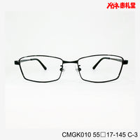 レンズ付3800円 CMGK010 C-3 55□17-145