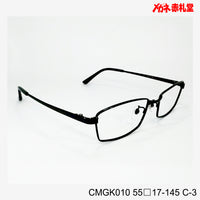 レンズ付3800円 CMGK010 C-3 55□17-145