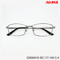 レンズ付3800円 CMGK010 C-4 55□17-145