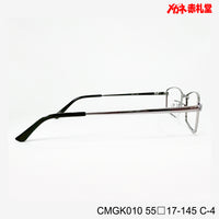 レンズ付3800円 CMGK010 C-4 55□17-145