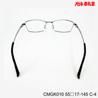 レンズ付3800円 CMGK010 C-4 55□17-145