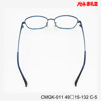 レンズ付3800円 ホームページ掲載 CMGK-011 C-5 49□15-132