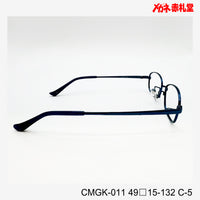 レンズ付3800円 ホームページ掲載 CMGK-011 C-5 49□15-132