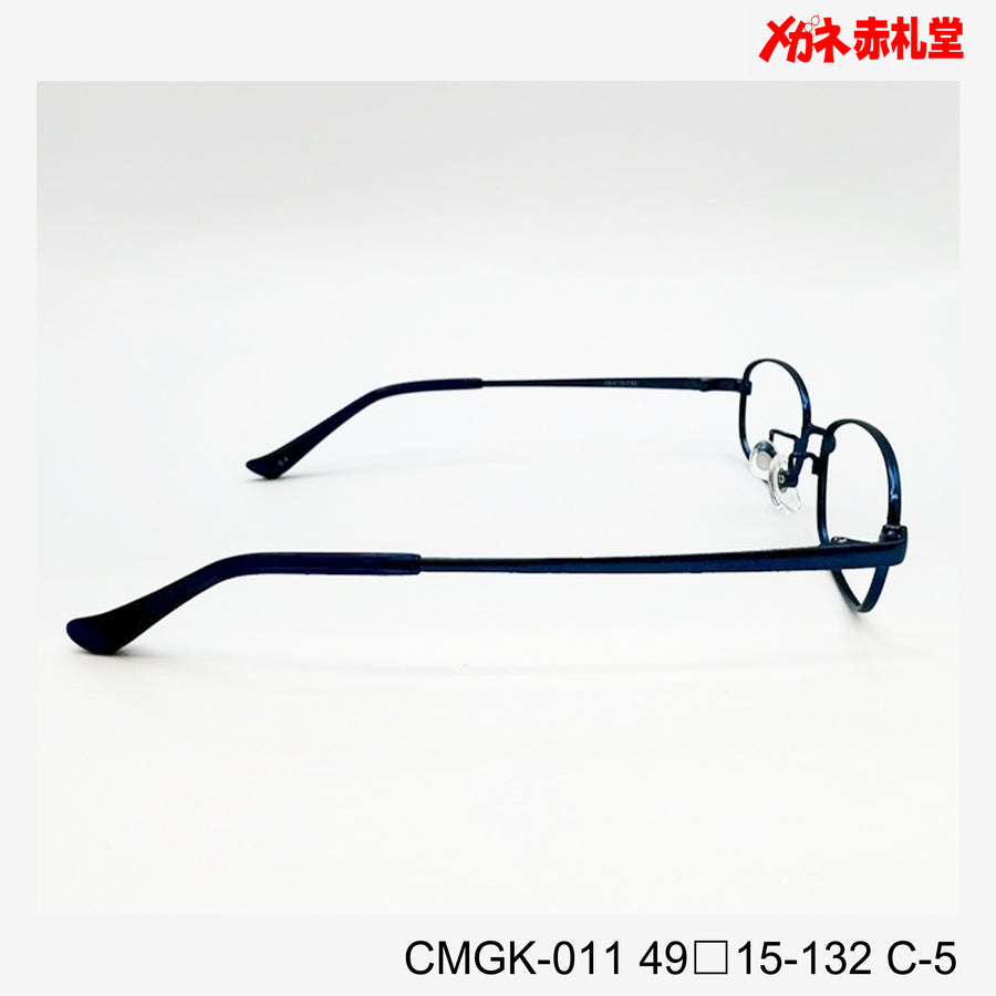 レンズ付3800円 ホームページ掲載 CMGK-011 C-5 49□15-132