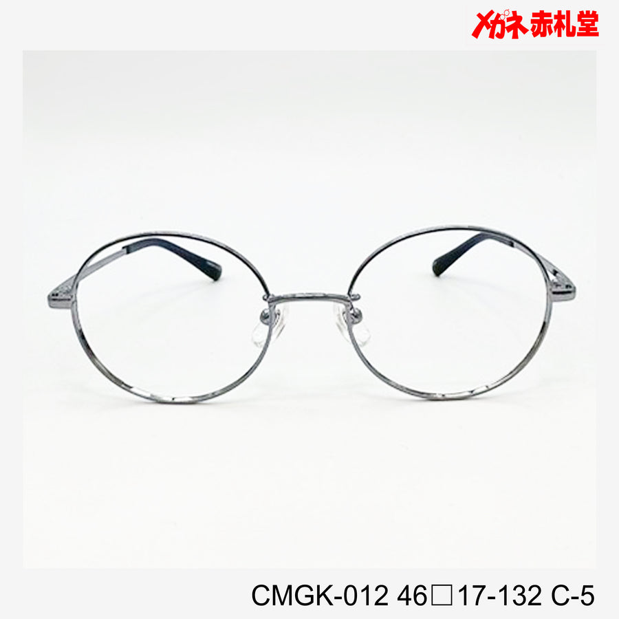 レンズ付3800円 ホームページ掲載 CMGK-012 C-5 46□17-132