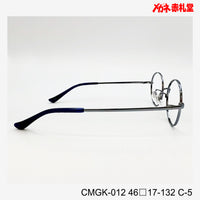 レンズ付3800円 ホームページ掲載 CMGK-012 C-5 46□17-132