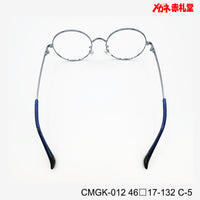 レンズ付3800円 ホームページ掲載 CMGK-012 C-5 46□17-132