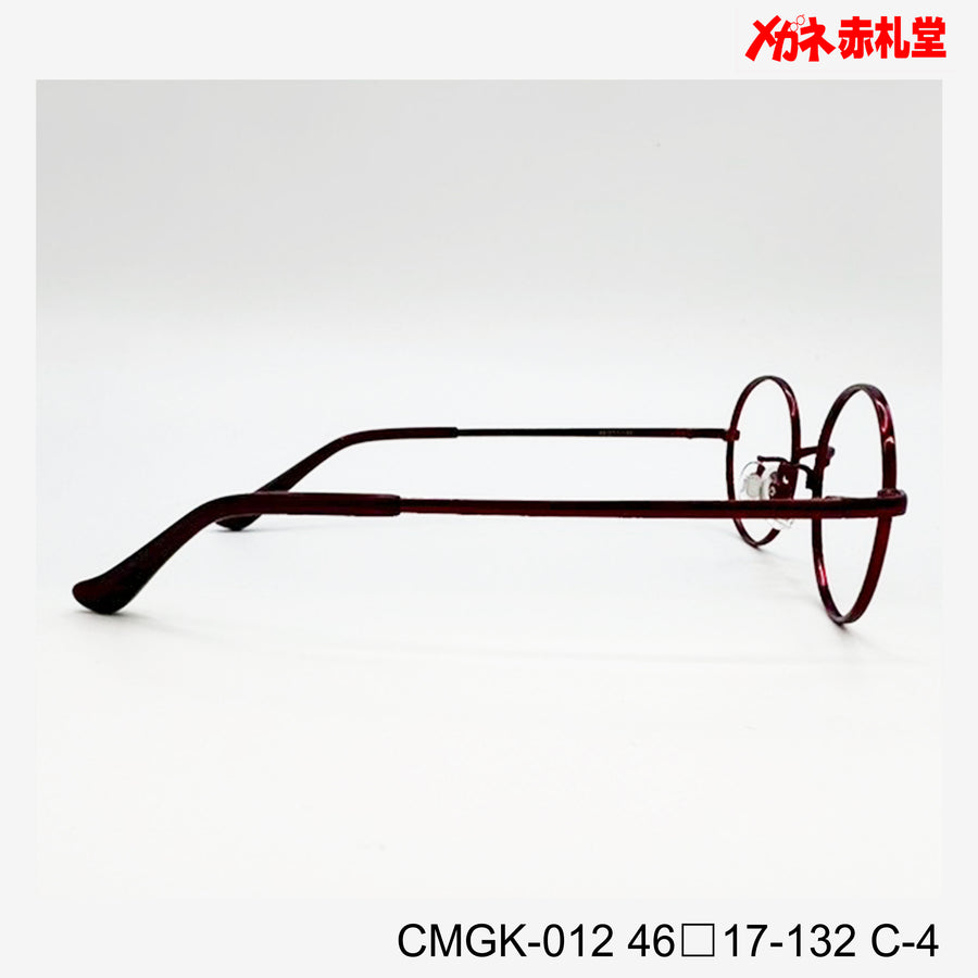 レンズ付3800円 ホームページ掲載 CMGK-012 C-4 46□17-132