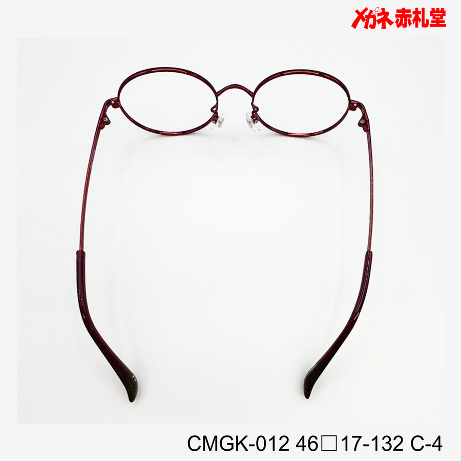 レンズ付3800円 ホームページ掲載 CMGK-012 C-4 46□17-132
