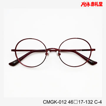 レンズ付3800円 ホームページ掲載 CMGK-012 C-4 46□17-132