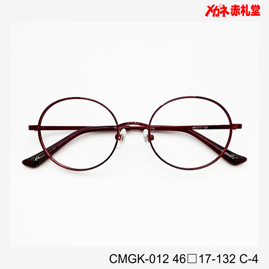 レンズ付3800円 ホームページ掲載 CMGK-012 C-4 46□17-132