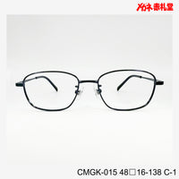 レンズ付3800円 CMGK015 C-1 48□16-138