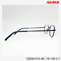 レンズ付3800円 CMGK015 C-1 48□16-138