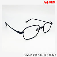 レンズ付3800円 CMGK015 C-1 48□16-138