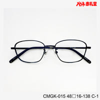 レンズ付3800円 CMGK015 C-1 48□16-138