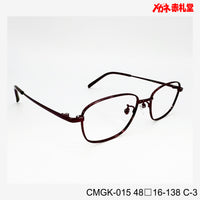 レンズ付3800円 CMGK015 C-3 48□16-138