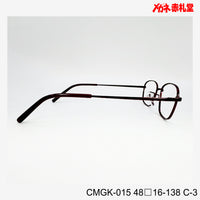 レンズ付3800円 CMGK015 C-3 48□16-138