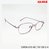 レンズ付3800円 CMGK015 C-4 48□16-138