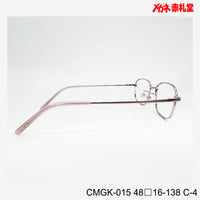 レンズ付3800円 CMGK015 C-4 48□16-138