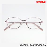 レンズ付3800円 CMGK015 C-4 48□16-138