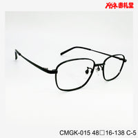 レンズ付3800円 CMGK015 C-5 48□16-138