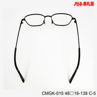 レンズ付3800円 CMGK015 C-5 48□16-138