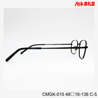 レンズ付3800円 CMGK015 C-5 48□16-138