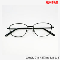 レンズ付3800円 CMGK015 C-5 48□16-138