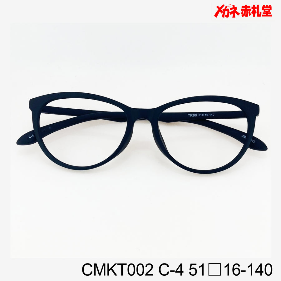 レンズ付3800円　CMKT002　51□16-140　C-4