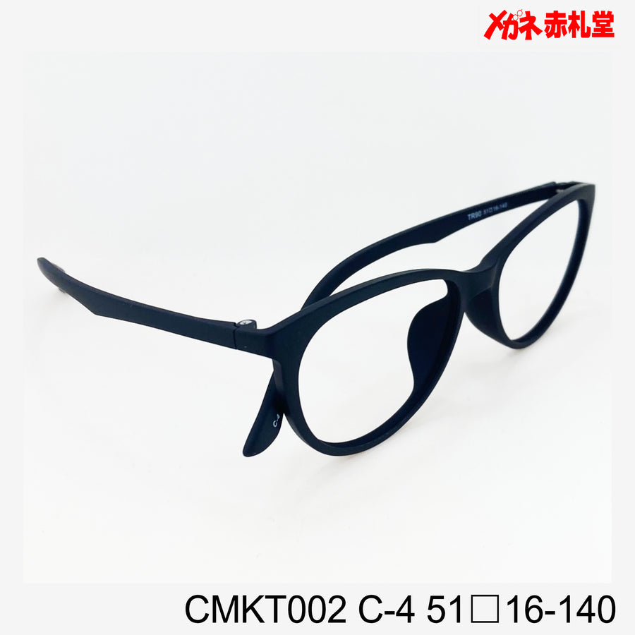 レンズ付3800円　CMKT002　51□16-140　C-4