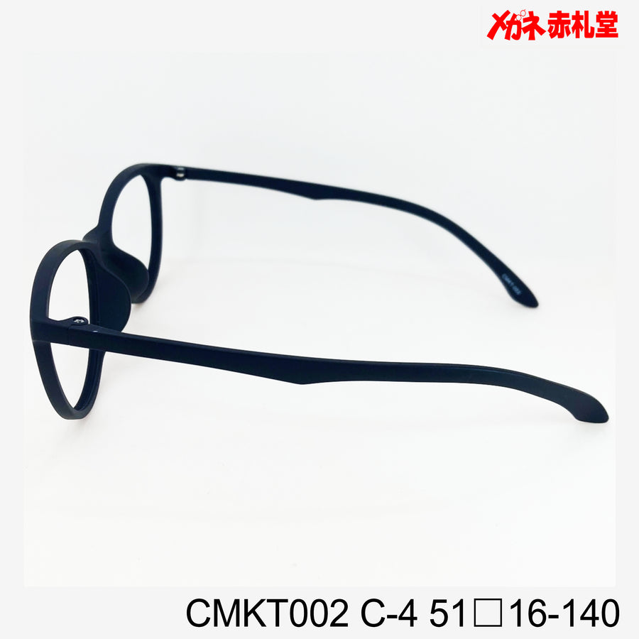 レンズ付3800円　CMKT002　51□16-140　C-4