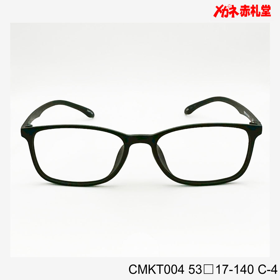 レンズ付3800円　CMKT004 53□17-140 C-4