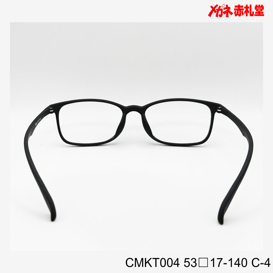 レンズ付3800円　CMKT004 53□17-140 C-4