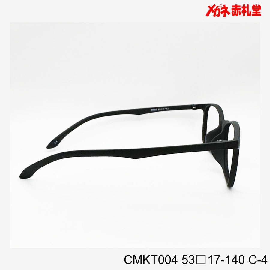 レンズ付3800円　CMKT004 53□17-140 C-4