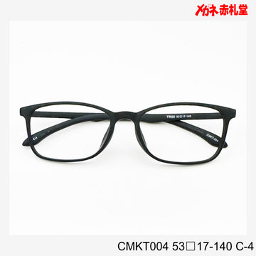 レンズ付3800円　CMKT004 53□17-140 C-4