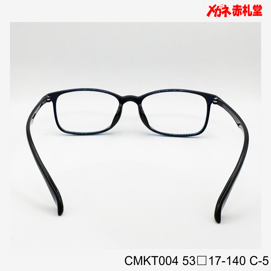 レンズ付3800円　CMKT004 53□17-140 C-5