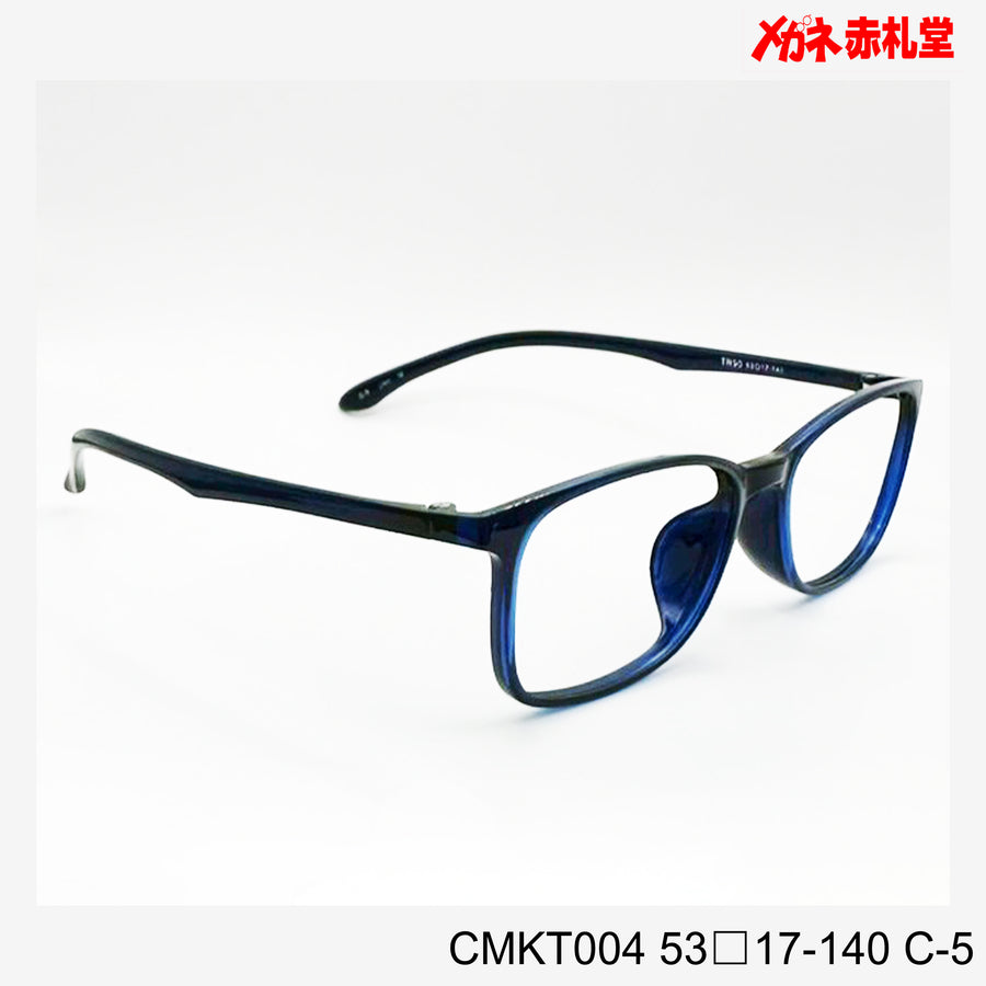 レンズ付3800円　CMKT004 53□17-140 C-5