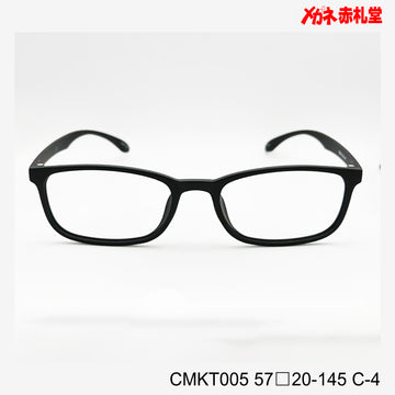 レンズ付3800円　CMKT005 57□20-145 C-4