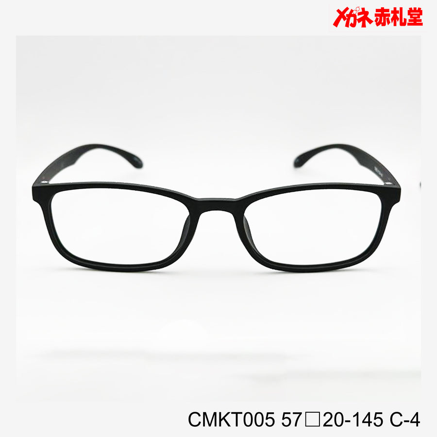 レンズ付3800円　CMKT005 57□20-145 C-4