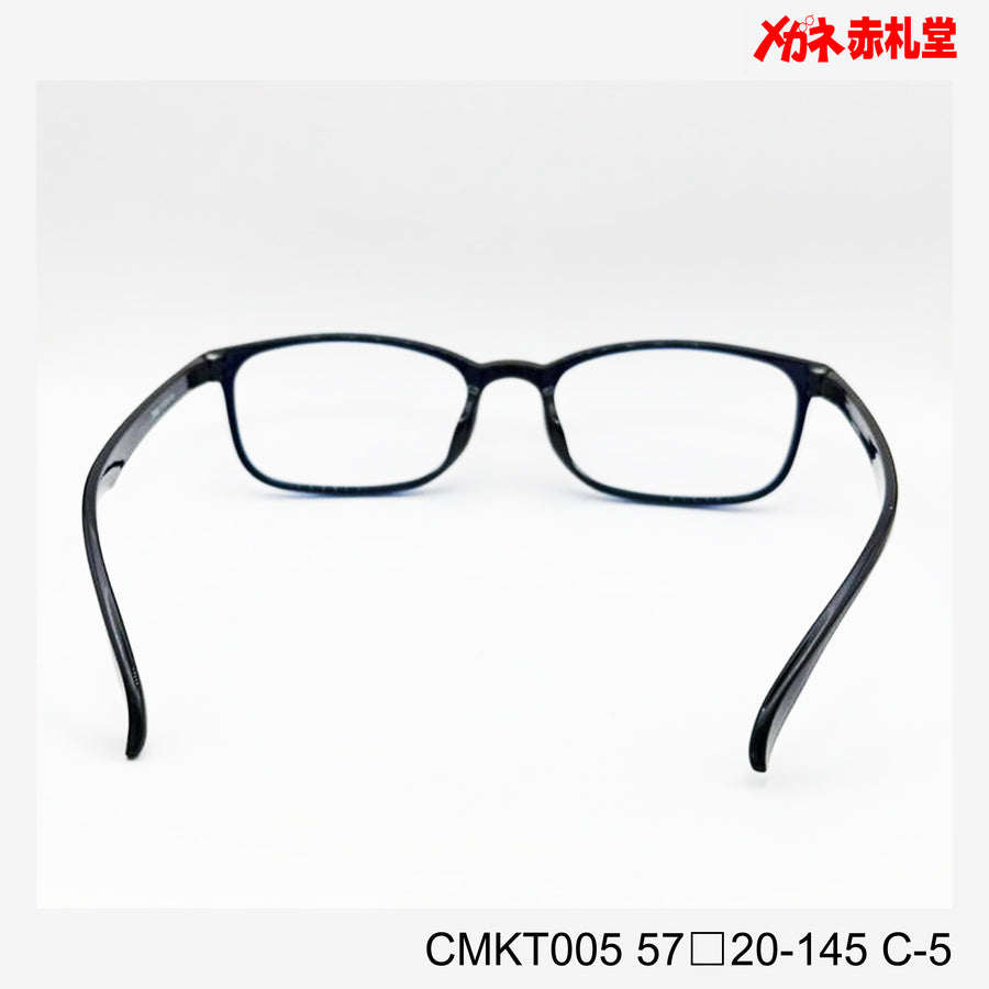 レンズ付3800円　CMKT005 57□20-145 C-5