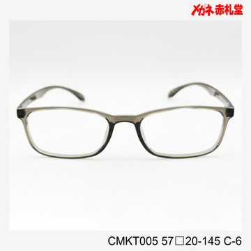レンズ付3800円　CMKT005 57□20-145 C-6