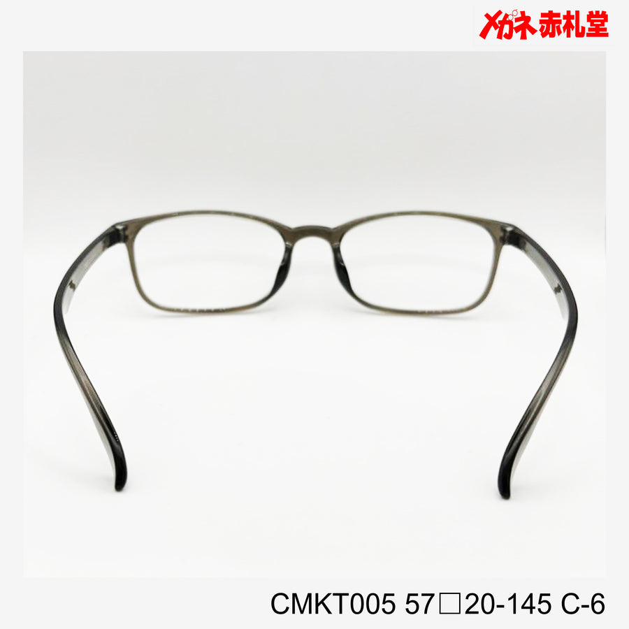 レンズ付3800円　CMKT005 57□20-145 C-6