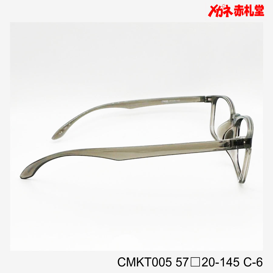 レンズ付3800円　CMKT005 57□20-145 C-6