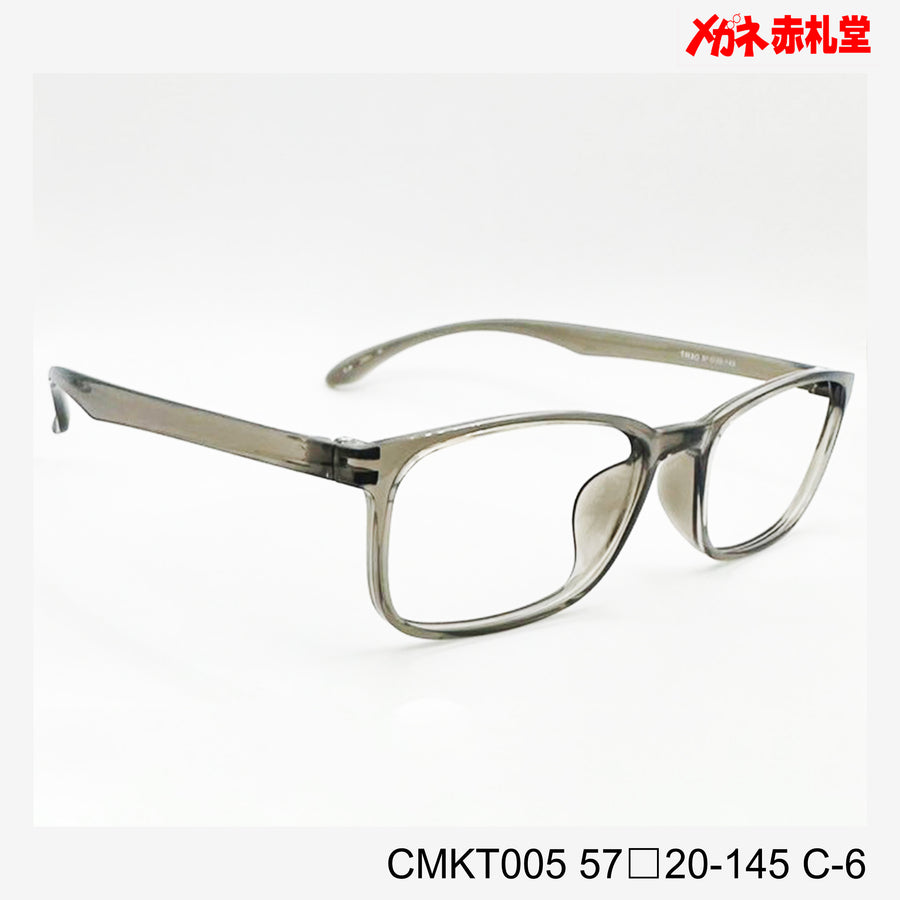 レンズ付3800円　CMKT005 57□20-145 C-6